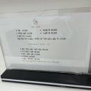아름뷰티아카데미 이미지