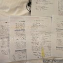 입이 열리는 일본어 초급 | 일본어 회화가 안 되는 결정적 이유 3가지｜초급 회화는 이렇게 시작하세요