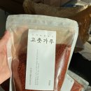 천의바람농장 이미지