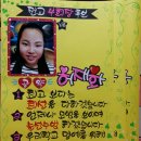 인천인수초등학교 이미지