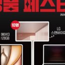 청년다방목동파리공원점