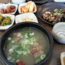 곽만근갈비탕 이미지