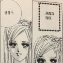 주공주유소 | 여행 4일차_내돈내산 웜뱃 투어(지그재그투어) 솔직 후기, 미트파이, 넘버원마라탕, 크레페, 아니타 젤라또