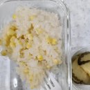 박하약국 이미지