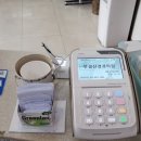 진례의원 네이버블로그