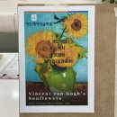 명일역 미술학원 추천[아트에이 미술학원] 내돈내산 찐 후기 성인미술 아동미술 심리미술 취미미술