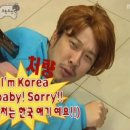 조근조근 민박 이미지