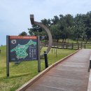 울산~경주~삼척 여행 이미지
