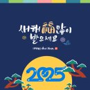 청북타일
