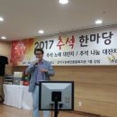 관악구장애인종합복지관 이미지