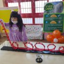 신나는 과학실험 놀이터 이미지