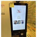 피트니스엑스 | 명지대운동맛집 발견 쾌적한 시설 명지대헬스장 피트니스엑스 후기