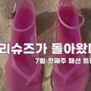 (주)앤드콘텐츠