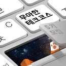 형제인력개발 이미지