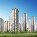 센트레빌 레우스 2단지 이미지