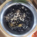 꽃피는 진도 솥밥