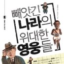 에듀키즈 이미지