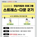 아랫반송로 62 네이버블로그