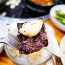 대관령숯불회관 이미지