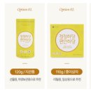 공식품영농조합법인 이미지