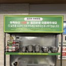 동호로5길 이미지