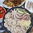 바르미(주) - 고양시 일산동구 | 바르미(주)