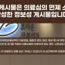 브라운산부인과의원 이미지