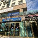 사임당로 115 | 강남 키즈카페 <헬로 방방>