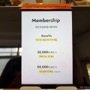 늑커피