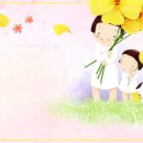 흰돌산수양관