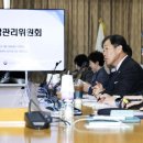 폐암 검진 대상 확대, 대장암 검진엔 대변 검사 대신 대장내시경 도입 이미지