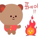 조개베네 이미지