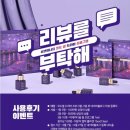 셀디움 이미지