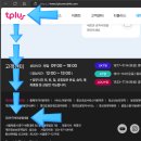 (주)한국케이블텔레콤 이미지