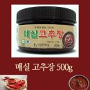 전통이레식품