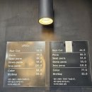 vanda barbershop