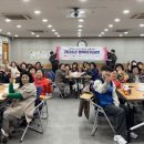 숭의종합사회복지관 인천in
