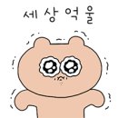 예나산부인과