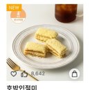 예다손첨단점 이미지