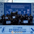 한국기술교육대학교 이미지