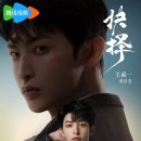 용포상회 이미지