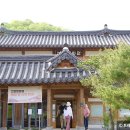 김천시 관광안내소 이미지