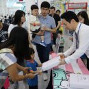 국립부산과학관 어린이과학관 이미지