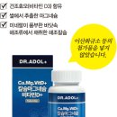 한국씨엔에스 여성동아
