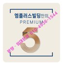 테크노더원 빌딩 이미지