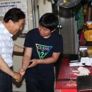 군산역전종합시장 이미지