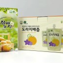 참배농장