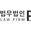 법무법인피케이 이미지
