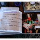 (주)투게더 이미지