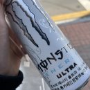 산길포차 이미지